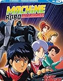 Machine Robo Battle Hackers Blu-Ray