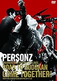 PERSONZ DREAMERS ONLY SPECIAL 2014-2015[ROAD TO BUDOKAN COME TOGETHER!]