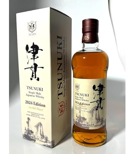 Amazon.co.jp: マルス シングルモルト 津貫 2023エディション 50度