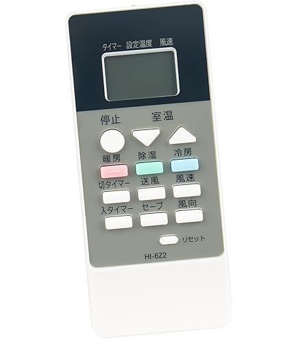 日立 HITACHI RAS-AJ22E 51M5efYRukL._AC_SY200_QL15_.jpg