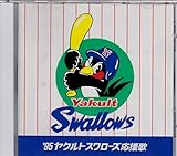 �f95���N���g�X�����[�Y������