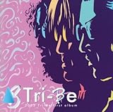 Tri-Be（トライビー）【First Album】1集［廃盤レア］