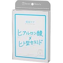 セラムandパック 6番 爆睡マスクパックセラム - ナンバーズイン日本公式ショップ