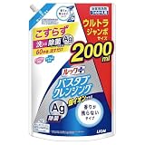 浴槽洗剤 浴室洗剤 バスタブ クレンジング 香りが残らないタイプ 詰め替え 2000ml 大容量 ウルトラジャンボサイズ 銀イオンプラス お風呂 洗剤 バス こすらない ag 銀イオン 香りが残らない (1個)