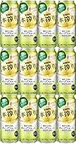 キリン本搾りチューハイ グレープフルーツ500ml x 12本