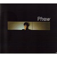 Phew View ブラックレコード Amazon.co.jp: VIEW: ミュージック