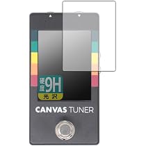 Amazon.co.jp: WALRUS AUDIO ウォルラスオーディオ Canvas Tuner