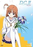 D.C.II�`�_�E�J�[�|II�` Vol.3(�ʏ��)