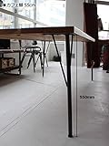 SQUARE ORIGINAL 鉄脚ビス付/4本1セット (カフェ) アイアン レッグ