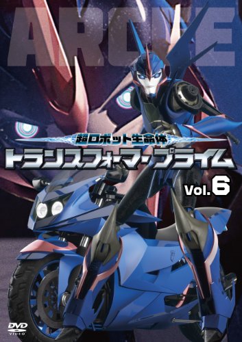 トランスフォーマーシリーズの商品一覧 10ページ目 Oricon News