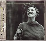 �t�����\���E�g���t�H�[�̂��߂Ɂ`�s�A�j�X�g������/�I�d��