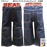 ベビー服 LittleBearClub リトルベアクラブ 男の子 ストレッチ ジーンズ 長ズボン 90cm /デザインJ