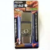 ホビーかんな №51960