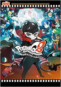 ペルソナq2 ニュー シネマ ラビリンス 公式コンプリートガイド 電撃ゲーム書籍編集部 本 通販 Amazon