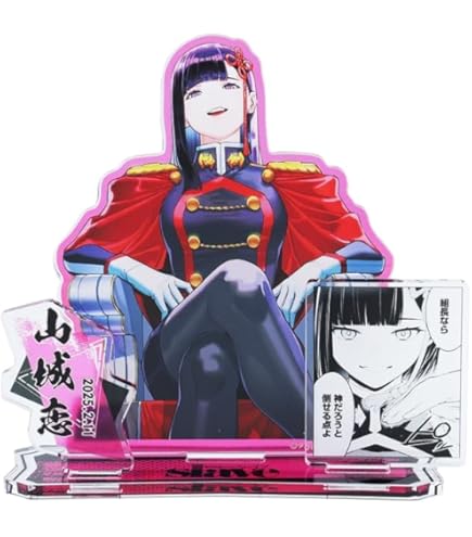 Amazon | POP UP PARADE 魔都精兵のスレイブ 出雲天花 ノンスケール