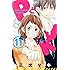 三次マキ「PとJK(11)」