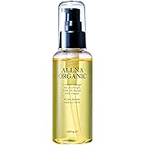 オルナオーガニック スタイリングオイル ヘアオイル スタイリング 上品な濡れ髪へ 100ml