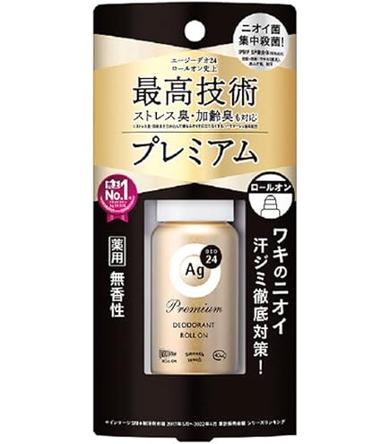 Amazon.co.jp: MP 《セット販売》 資生堂 エージーデオ24 プレミアム