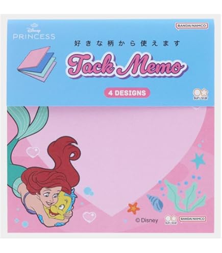 Amazon.co.jp: ビバリー ディズニー ミッキー&フレンズB 付箋 よりどり