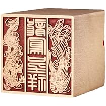 Amazon.co.jp: 中国印鑑片面道教魔術道具、 1個 3cm 龍と鳳凰の