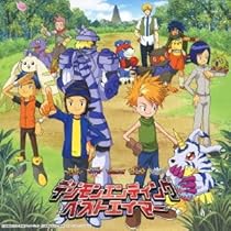 未開封品　デジモンエンディングベストエイマーCD 楽天市場】(アニメーション)／デジモンエンディングベストエイマー
