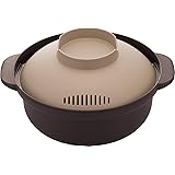 MIクリエーションズ レンジ調理鍋 ブラウン 1.5L 日本製 1人鍋 KB-700