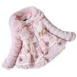 ベビー 中綿コート　キッズ ファー　コート 女の子 アウター 超可愛いコート 3色 ガールズ アアウターウエア (ピンク) 防寒　ジャケット　暖かいコート　子供服　春秋冬 80/90/100/110 