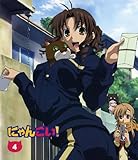 �ɂ�񂱂�! 4(������萶�Y)