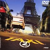 TAXi 2 [DVD]