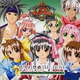 �I�v���z�� THE BEST�`Selected by Characters�`