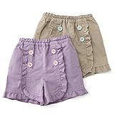 【アウトレット】 Biquette Club 裾フリルショートパンツ(80～130cm) キムラタンの子供服 グレー 90 ( 10324x10524-141a )