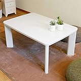 こたつテーブル 長方形 90×60cm 継脚付き シンプル ホワイト