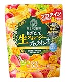 もぎたて生スムージー プロテインプラス [ スムージー 置き換え ファスティング 食物繊維 乳酸菌 鉄分 ビタミン カルシウム 栄養補助食品 マンゴーミックス 味 ] 酵水素328選 300g/1袋