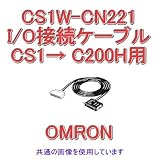 オムロン(OMRON) CS1W-CN221 CS1シリーズ CS1→ C200H用I/O接続ケーブル(2m) NN