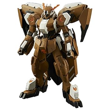 ガンダム・グシオンリベイクフルシティ