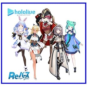 Reバース for you トライアルデッキ ホロライブプロダクション ver.ホロライブ3期生