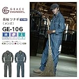 GRACE ENGINEERS（グレースエンジニアーズ） 長袖 ツナギ GE-106 へリンボン 色:Herring Bone サイズ:LL