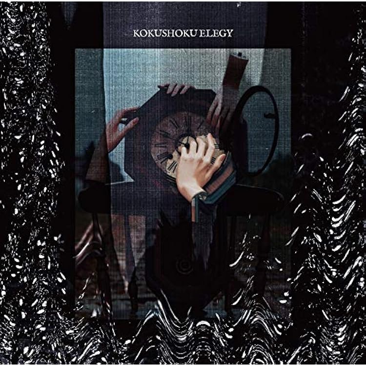 Amazon.co.jp: REVEAL -啓示- [LR-01]: ミュージック