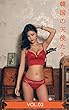韓国の天使たち- Angel of Korea- VOL.03: セクシーフォトブック、セクシーな写真、セクシーな女性