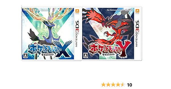 正規品 ポケットモンスター Yのセット 中古品 Xとポケットモンスター その他ゲーム機 ゲームソフト