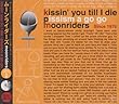 kissin’you till I die/pissism a go go
