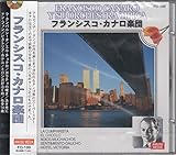 フランシスコ・カナロ楽団/ベスト・コレクション～ラ・クンパルシータ FO109