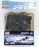 M.S.G モデリングサポートグッズ ヘヴィウェポンユニット ユナイトソード ノンスケール プラモデル用パーツ MH03R