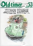 Old-timer （オールドタイマー）　2000年8月号　No.53