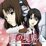 DJCD�w��̋��E�xthe Garden of wanderers Final