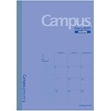 コクヨ キャンパスダイアリー 手帳 2021年 A5 マンスリー ブルー ニ-CMB-A5-21 2021年 12月始まり