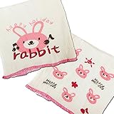 iikuru 腹巻き ベビー 子ども うさぎ ピンク 2枚組 / 寝冷え 対策 TH-367