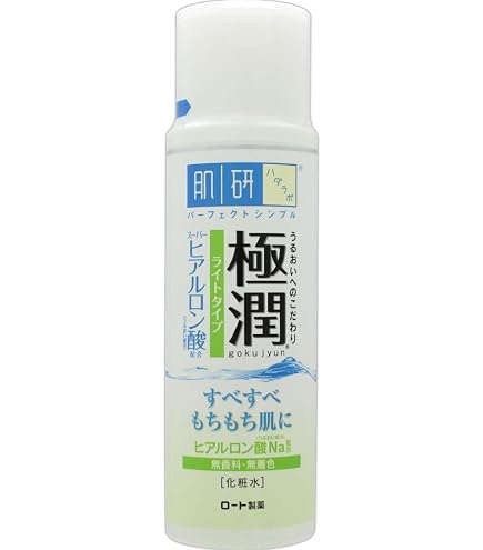 Amazon | 肌ラボ 極潤 ヒアルロン液 ライトタイプ 170mL (詰め替え用