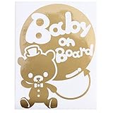 ゴールド（金） Baby on board〈帽子 蝶ネクタイ くま クマ ベア 動物〉ステッカー 窓ガラス用シールタイプ 車の後ろ 妊婦 ※吸盤・マグネッ...