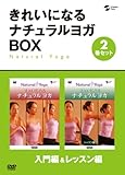 ���ꂢ�ɂȂ�i�`���������KBOX �����/���b�X���� 2���Z�b�g